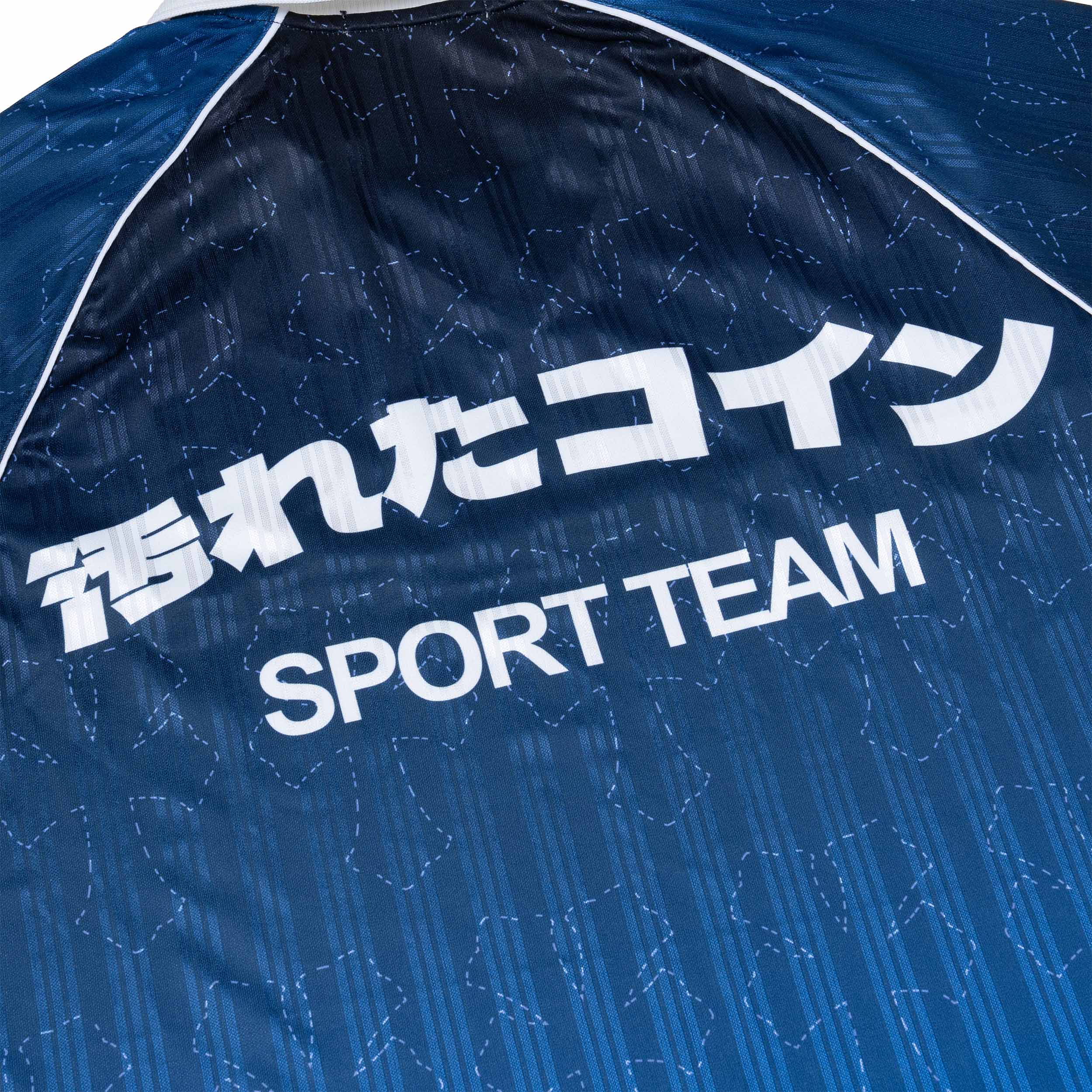 Soccer Jersey DirtyCoins Dark Orca Blue