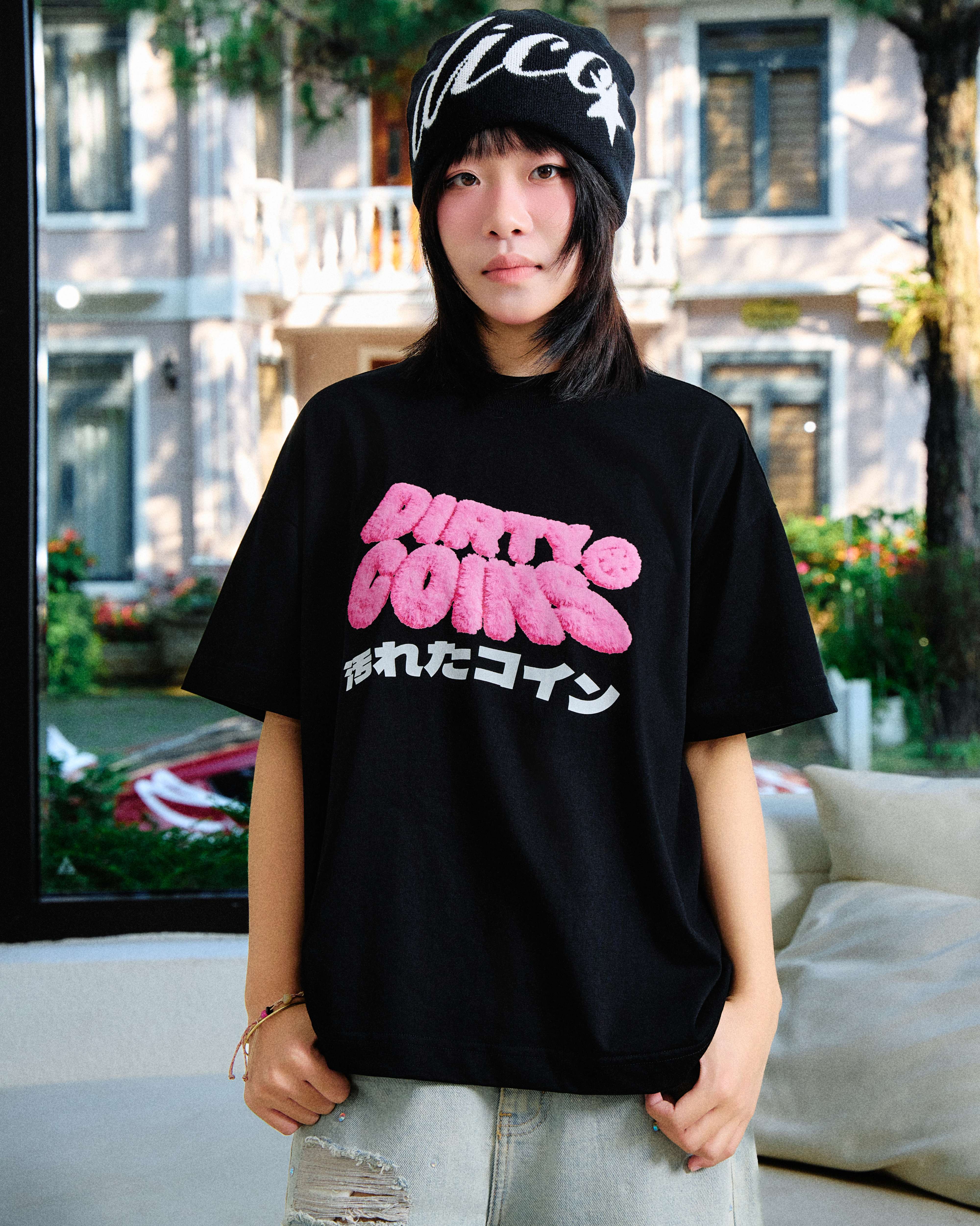 Dico Fluffy Wavy Logo T-shirt Black