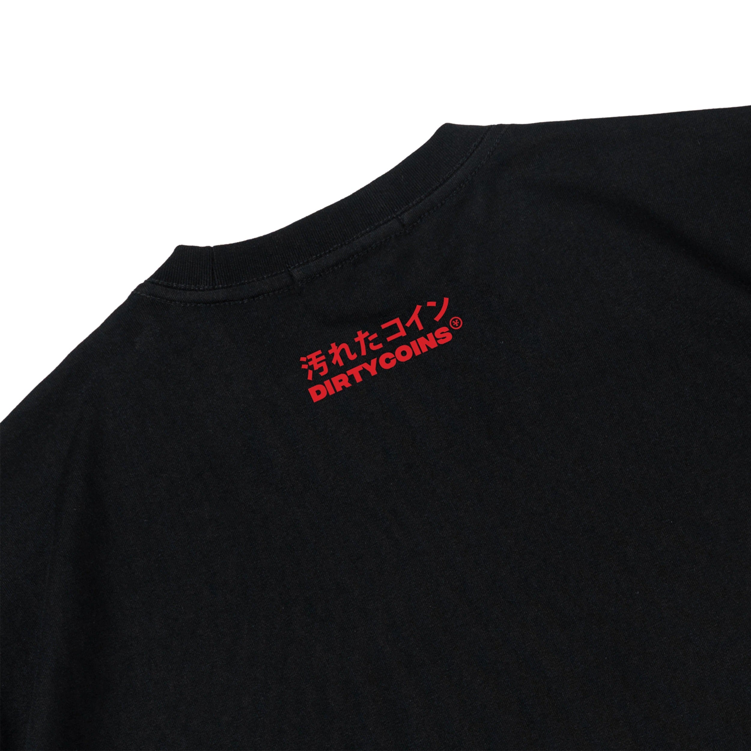 DirtyCoins Wavy Logo T-Shirt