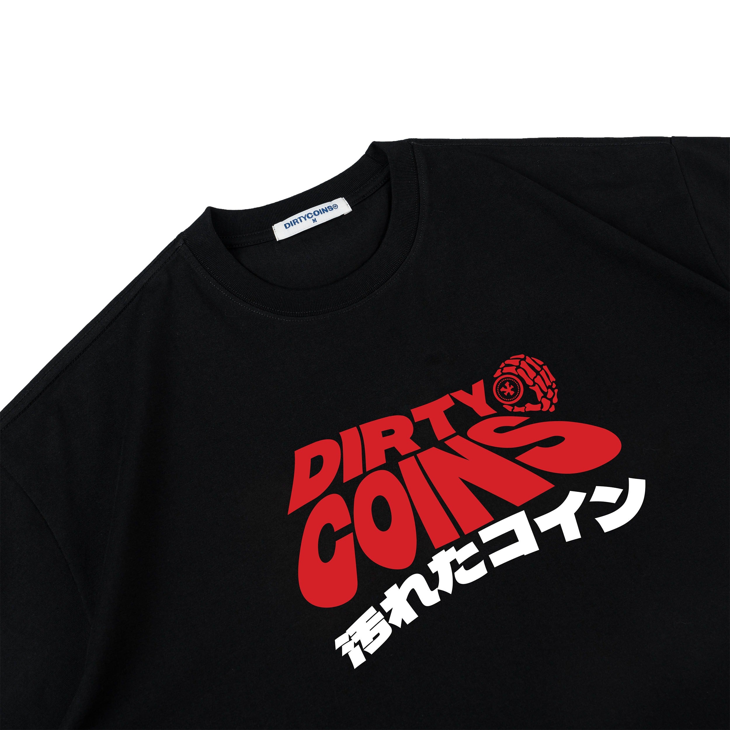 DirtyCoins Wavy Logo T-Shirt