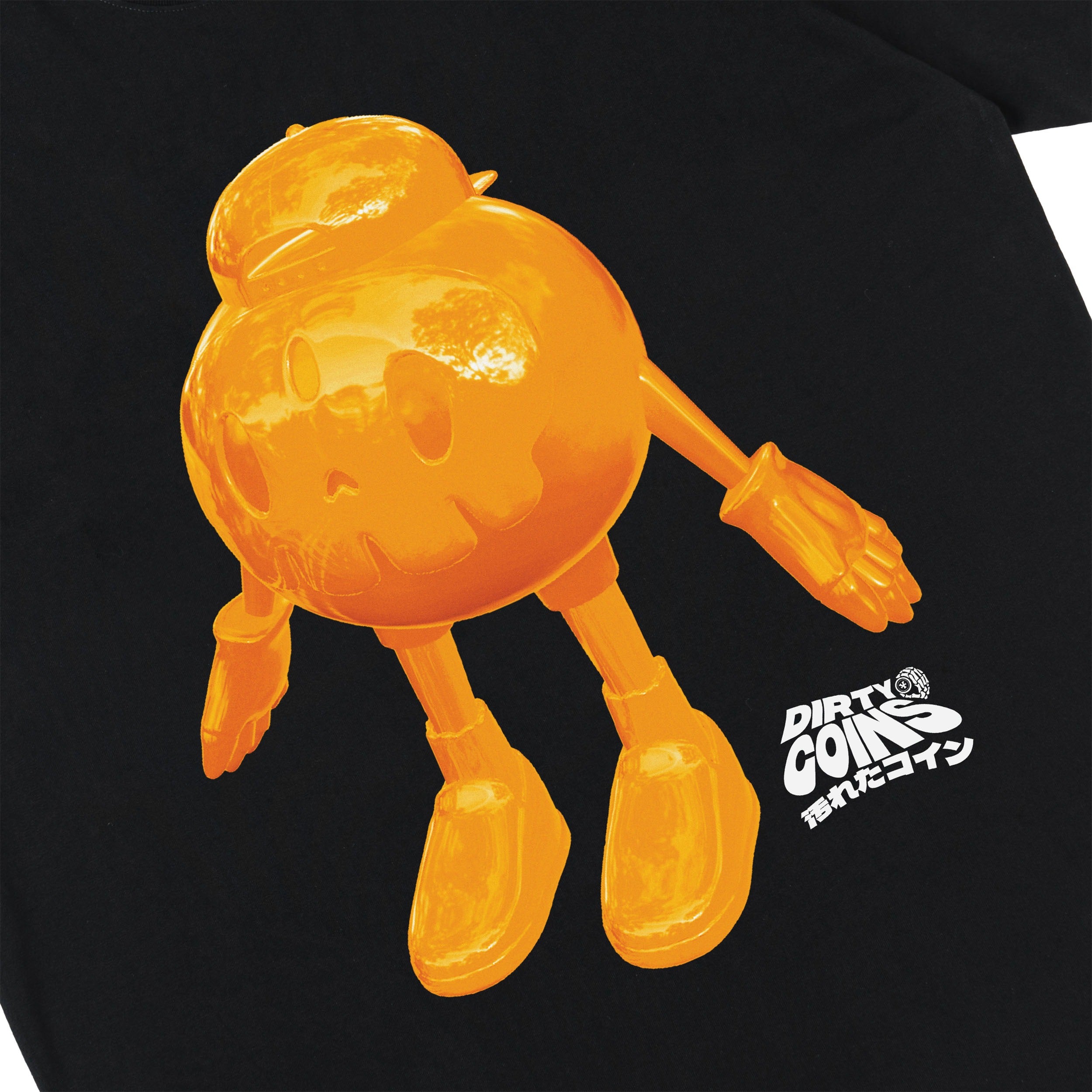 Dico Jr Variation T-Shirt