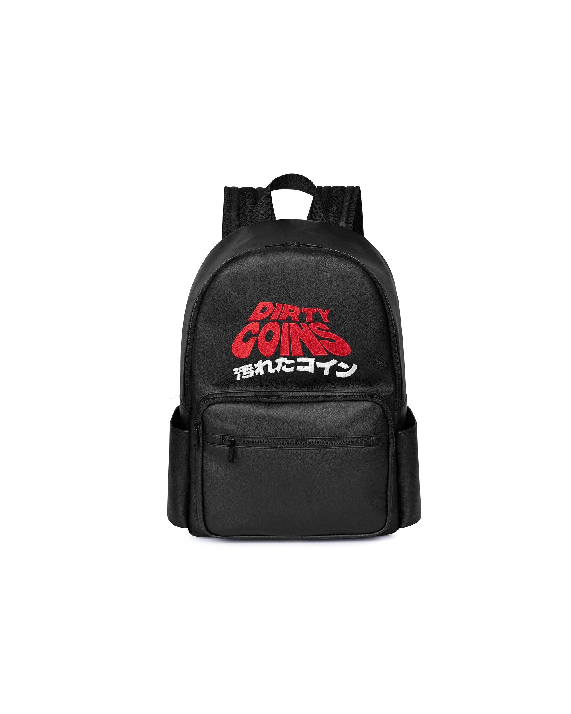 Dico Wavy Backpack – dirtycoins