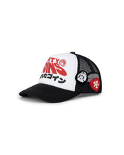 Mesh Cap Wavy Dico Jr - Black