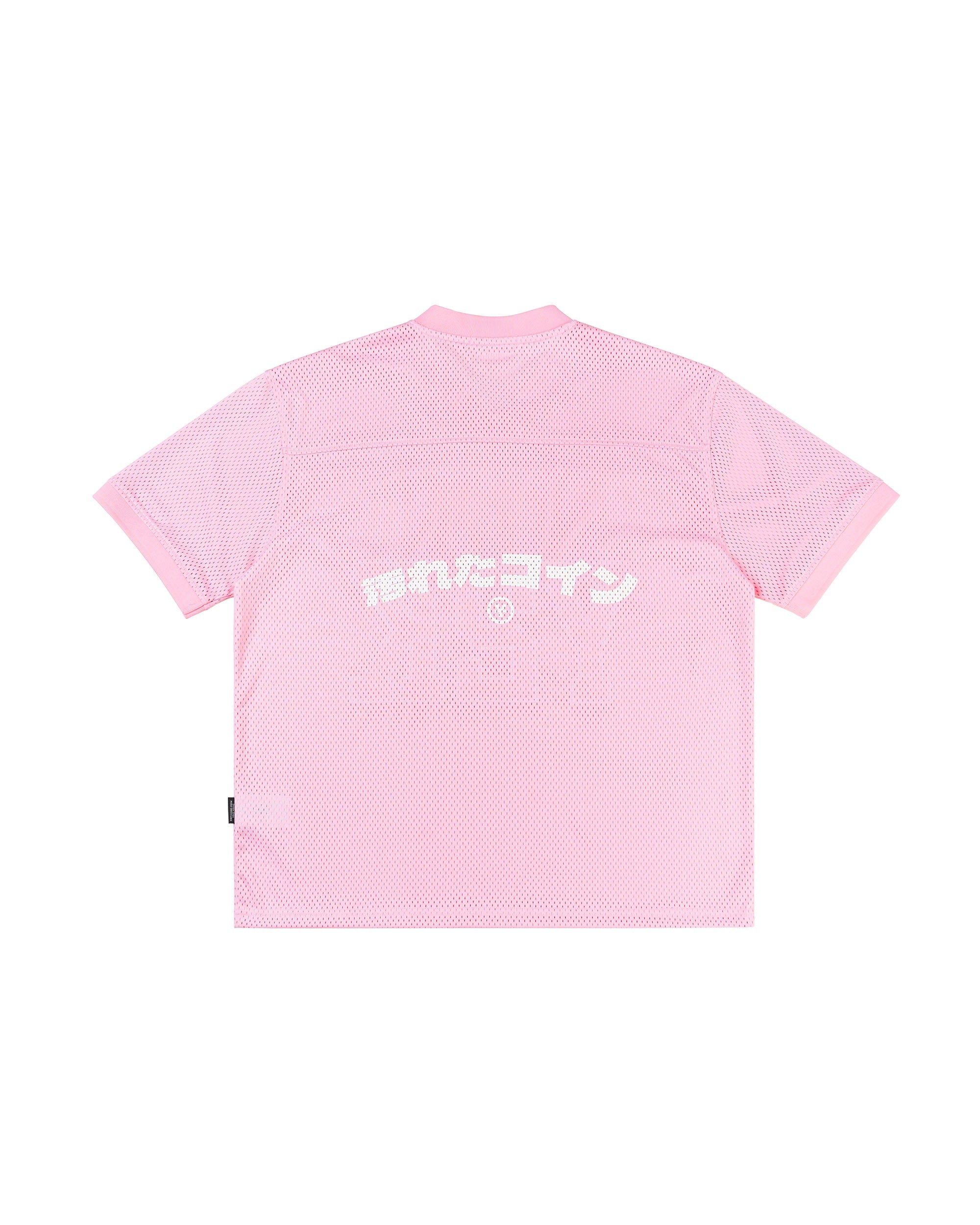 DirtyCoins Y2K Jersey Football Pink