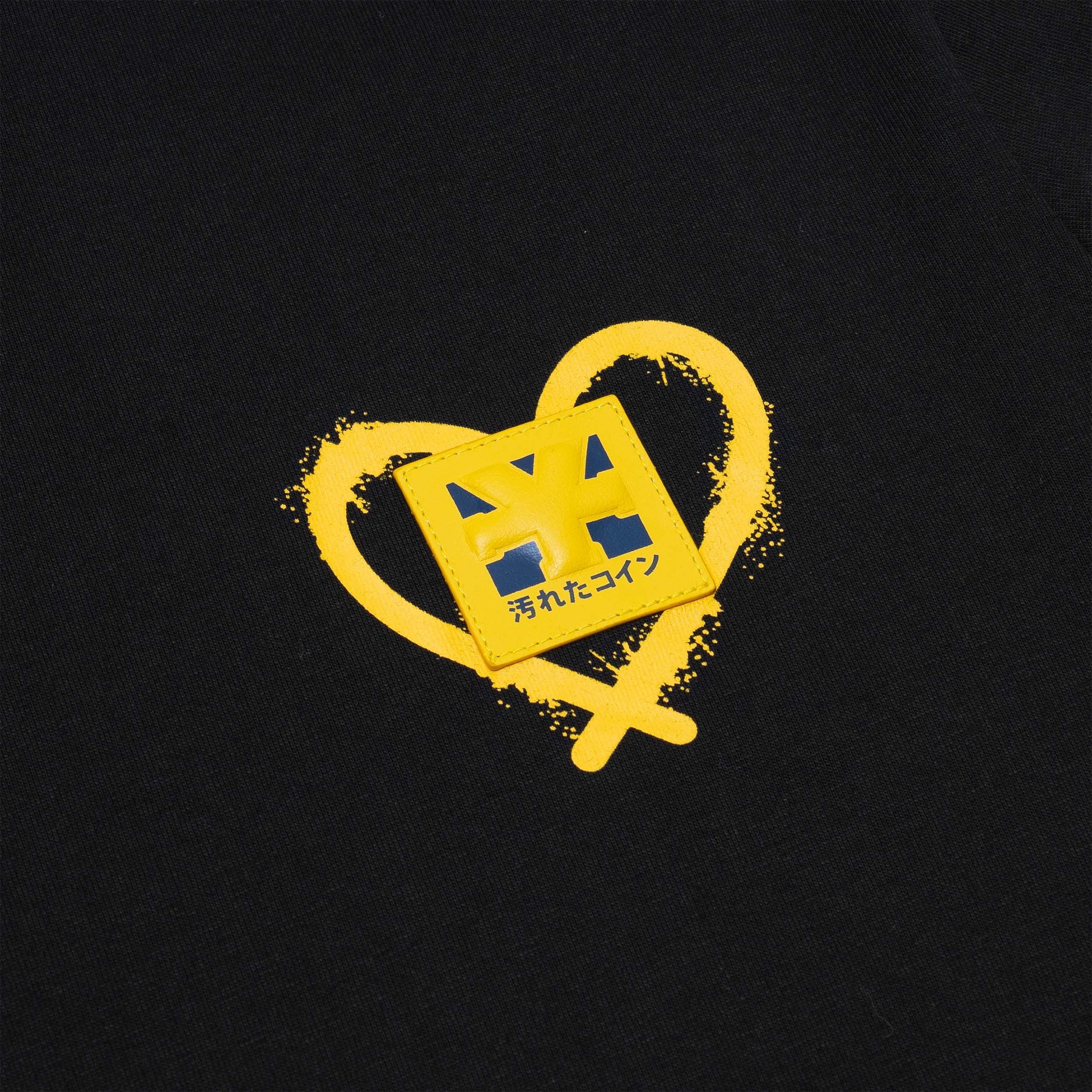 DirtyCoins Patch In Heart T-Shirt