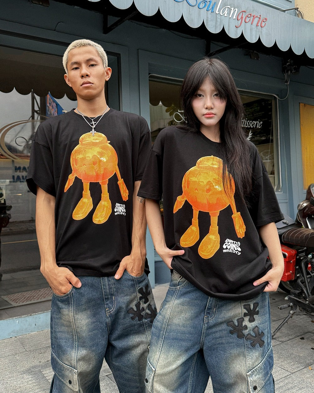 Dico Jr Variation T-Shirt